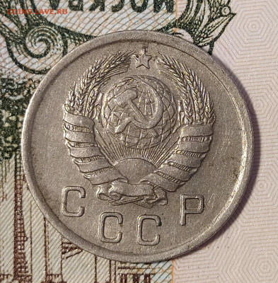 10 копеек 1941 до 02.10 22-10 мск - 10-41-3