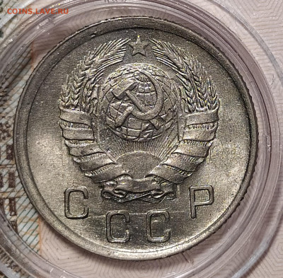 10-41 unc на оценку и интерес - 10-41-6