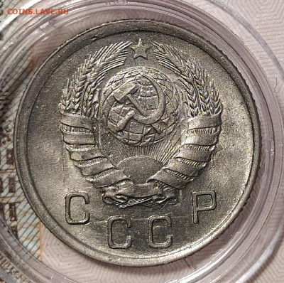 10-41 unc на оценку и интерес - 10-41-4