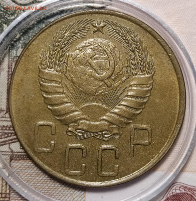 5-41 unc на оценку и интерес - 5-41-6