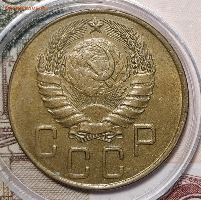 5-41 unc на оценку и интерес - 5-41-5