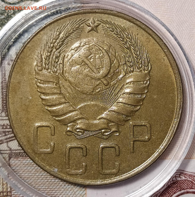 5-41 unc на оценку и интерес - 5-41-4