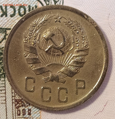 2-35 на оценку и интерес - 2-35-2