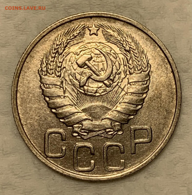 20 копеек 1945 узкая дата UNC - 1 До 5.10.22 (22:00) - 1B43DBB1-236B-4F35-9C66-6DC94E7EBE32