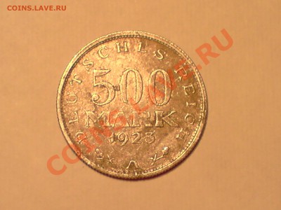 германские монеты - P291111_13.53[01].JPG
