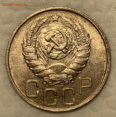 20 копеек 1945 узкая дата UNC - 2 До 5.10.22 (22:00) - 7673C03C-5B7E-4E1C-883F-D808921F9E1E