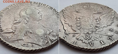 Рубль 1765 СПБ TI ЯI. Определение даты. - 1765 2