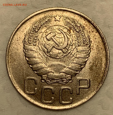 20 копеек 1945 узкая дата UNC - 3 До 5.10.22 (22:00) - 0513D5CF-779B-403A-9086-73E62969C220