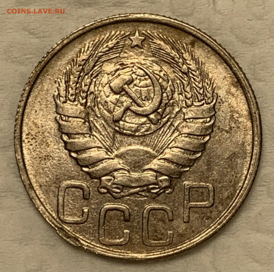 20 копеек 1945 узкая дата UNC - 4 До 5.10.22 (22:00) - 267C79C6-FF8E-4E46-9F29-4CF9D18CA88B