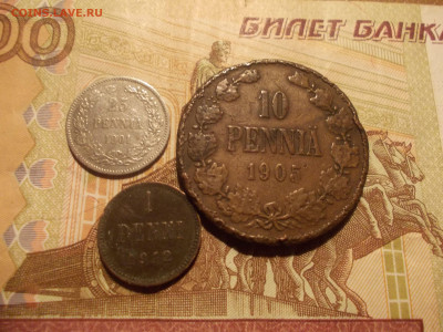 25-10-1 пенни 1901-12 гг. ВКФ до 05.10.22  22.00 мск - 014-min.JPG