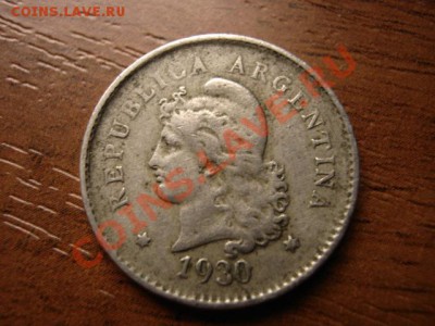 Аргентина 10 сентаво 1930  до 02.12 в 21.00 М - IMG_0120
