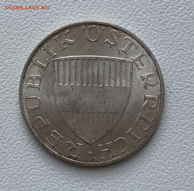 Австрия.10 шиллингов 1973г - 6E521B87-61BD-4904-A06B-E6A4E02AFA72