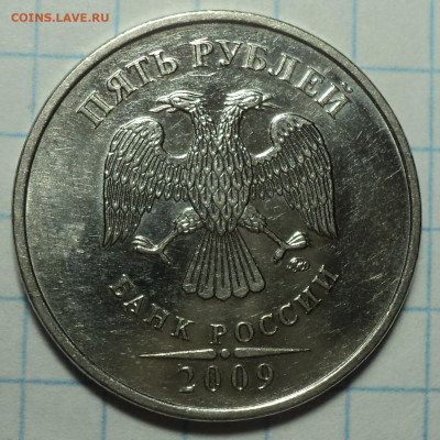 РАЗНОВИДНОСТИ  от  СЛФ - DSC00283.JPG