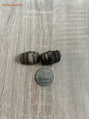Что это такое? - IMG-20220928-WA0006