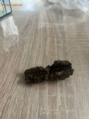 Что это такое? - IMG-20220928-WA0004