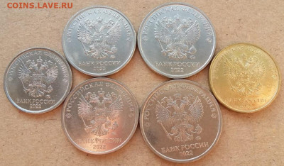 Набор монет 2022г (1, 2, 5, 10 руб) все разновиды до 06.10 - IMG_20220925_074412