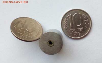 10 рублей 1993 ммд НЕМАГНИТ до 5.10.2022 - IMG_20220901_172113