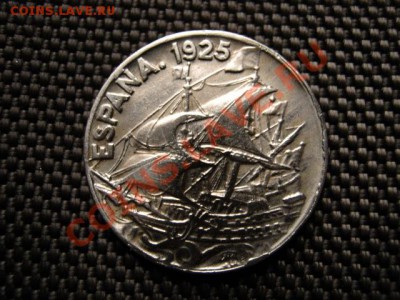 Испания 25 сантимов 1925 Парусник  до 02.12 в 21.00 М - IMG_0222