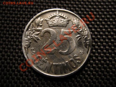 Испания 25 сантимов 1925 Парусник  до 02.12 в 21.00 М - IMG_0220