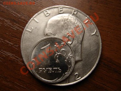 США 1 доллар 1972 Лунный  до 02.12 в 21.00 М - IMG_0044