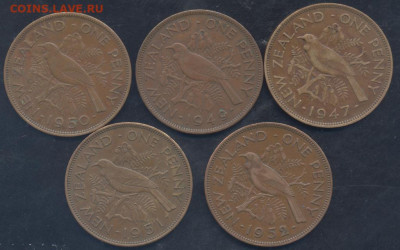 ФИКС.  Новая Зеландия  1 пенни 1941-52 г. До ухода в архив. - 1 пенни 1947-52