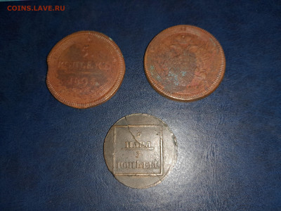 3 копейки 1772 - 20221002_211105