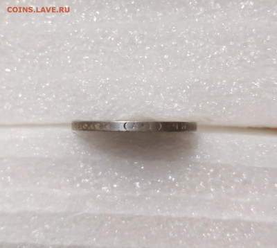 50 копеек 1922 АГ UNC Оценка и интерес - 5