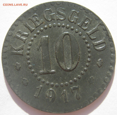Германия Франкфурт-на-Одере нотгельд 10 пфеннигов 1917 петух - IMG_2033.JPG