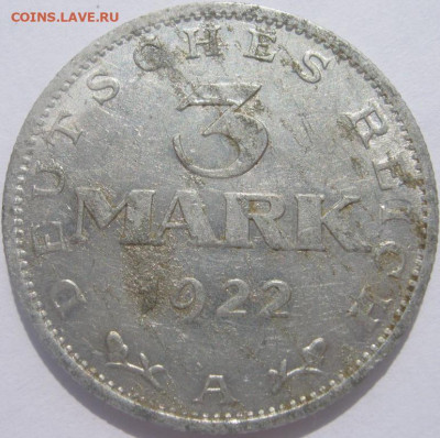 Германия Веймар 3 марки 1922 A годовщина конституции 07.10. - IMG_1858.JPG