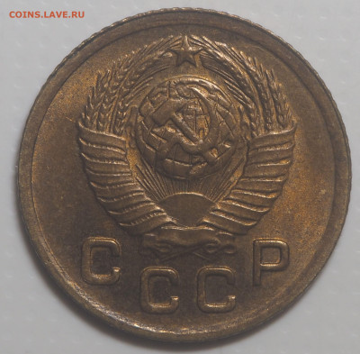 1 копейка 1948 UNC до 05.10.2022 в 22.00 - P9280059