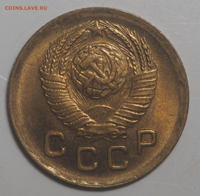 1 копейка 1949 UNC до 05.10.2022 в 22.00 - PA020066