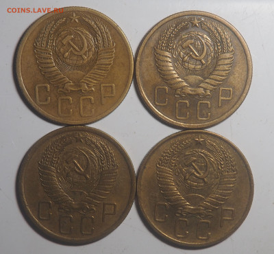 5 копеек 1954-1957 с 200 до 05.10.2022 в 22.00 - P5240642
