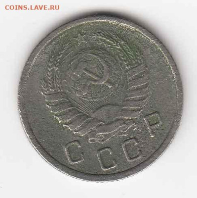 10 копеек 1940 до 06.10.22, 23:00 - #3563-r