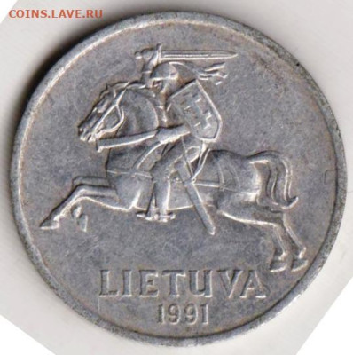 ЛИТВА 2 цента 1991 г. до 09.10.22 г. в 23.00 - 031