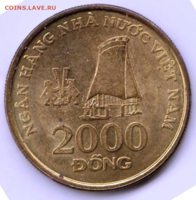 ВЬЕТНАМ 2000 донгов 2003 г. до 09.10.22 г. в 23.00 - 070