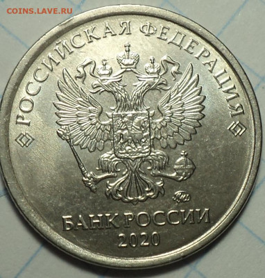 Полные расколы на монетах 1 руб   до 7 10 - DSC09163.JPG