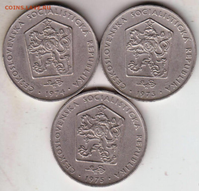 ЧЕХОСЛОВАКИЯ 2 кроны 1973-1975 г. до 09.10.22 г. в 23.00 - 017
