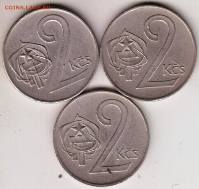 ЧЕХОСЛОВАКИЯ 2 кроны 1973-1975 г. до 09.10.22 г. в 23.00 - 052