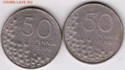 ФИНЛЯНДИЯ 50 пенни 1991, 1992 г. до 09.10.22 г. в 23.00 - 053