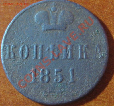 Ранние советы на опыты(12 монет)до 29.11.2011 в 21-29 - 2010 новые 001