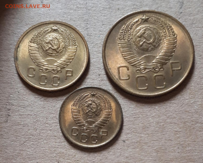 1,2,3 копейки 1957 UNC,шт.блеск-оценка - 20221003_094533