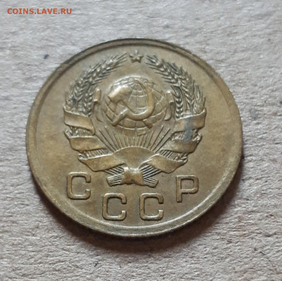 1 копейка 1936 оценка - 20221003_114425