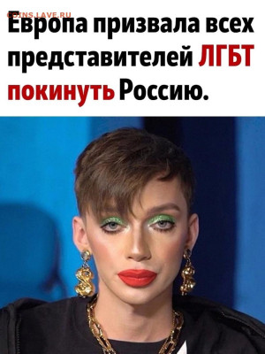 юмор - 4Srda7jybm0