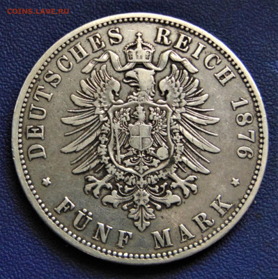 Пруссия. 5 марок 1876 А. До 08.10.22 - DSC02658.JPG