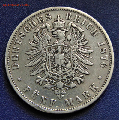 Вюртемберг. 5 марок 1876. До 02.10.22 - DSC02656.JPG