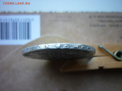 Рубль 1729 г.до 07.10.2022 в 22-00 - P1050158.JPG