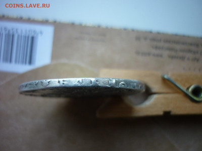 Рубль 1729 г.до 07.10.2022 в 22-00 - P1050157.JPG