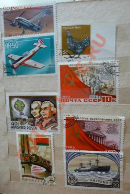 Марки СССР, Куба, Германия, Польша, Чехословакия, Въетнам... - P1080423.JPG