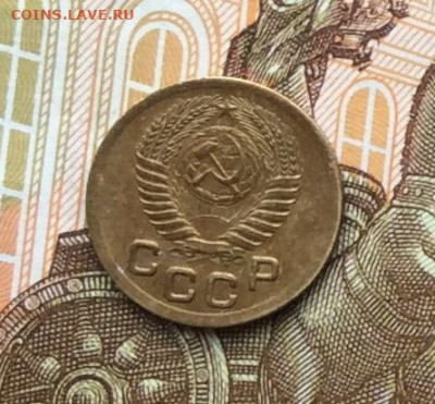 1 копейка 1951г до 06.10.22г. - IMG_2029.JPG