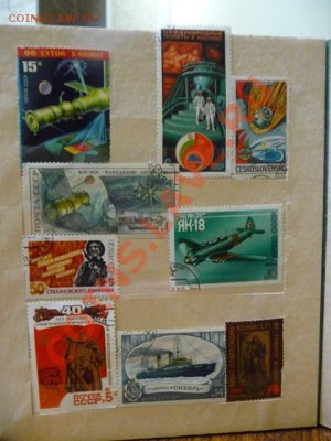 Марки СССР, Куба, Германия, Польша, Чехословакия, Въетнам... - P1080428.JPG